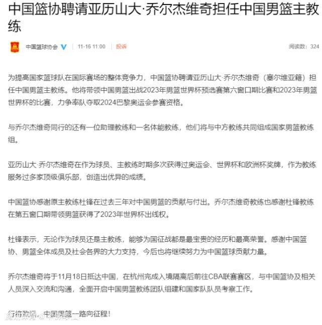 他在社媒写道：“拉特克利夫收购曼联股份时应该是有相关条款的，就是如果格雷泽家族想出售他们手中的剩余股份时，需优先出售给拉特克利夫。